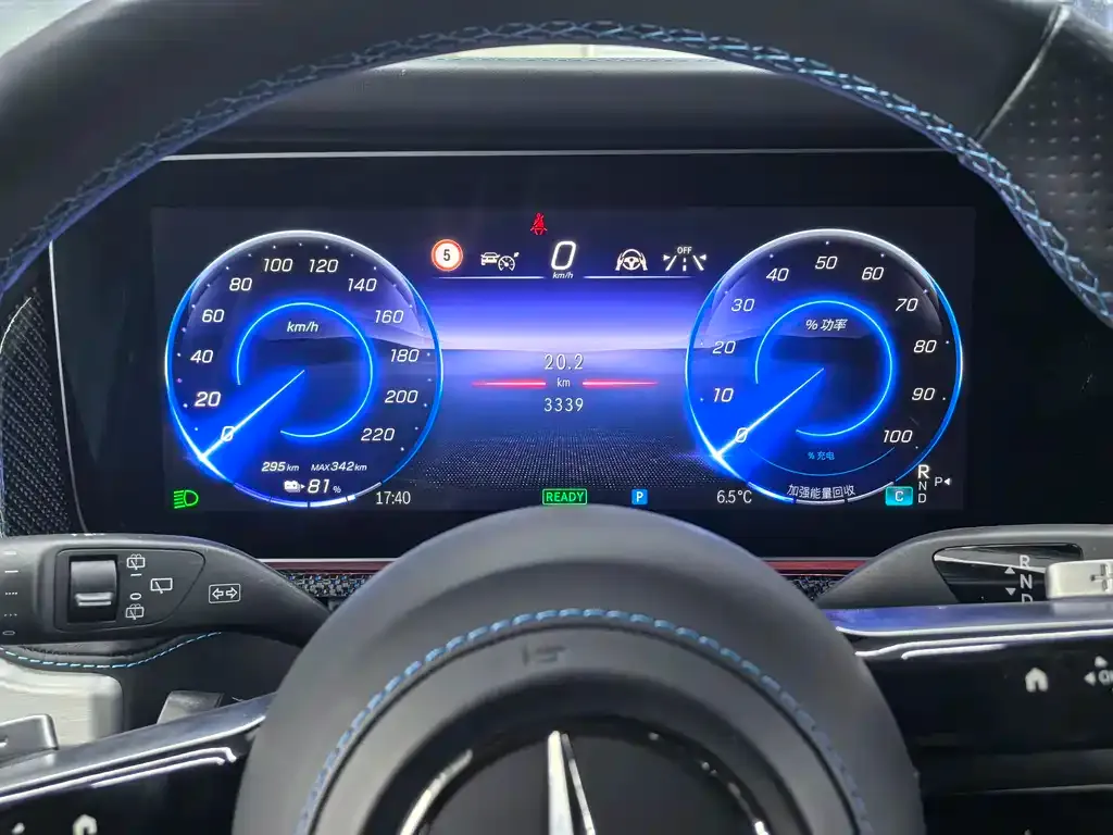 Mercedes-Benz G-Class New Energy — фото 2