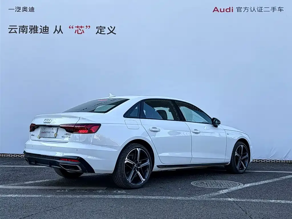 Audi A4L — фото 6
