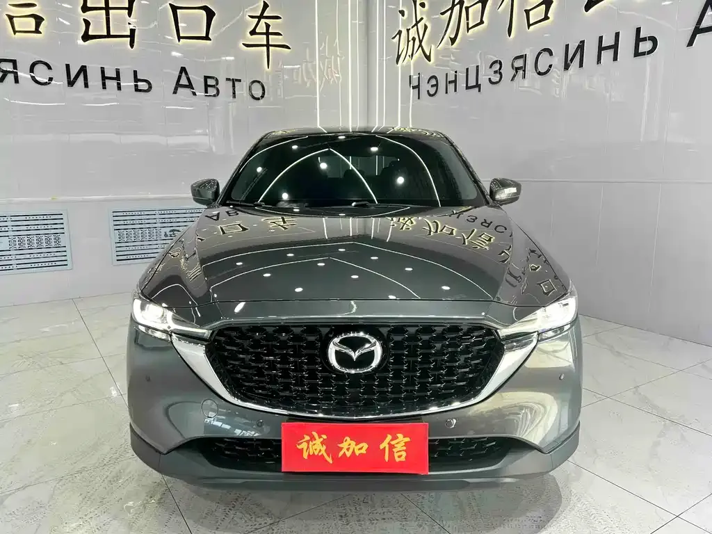 Mazda CX-5 — фото 4