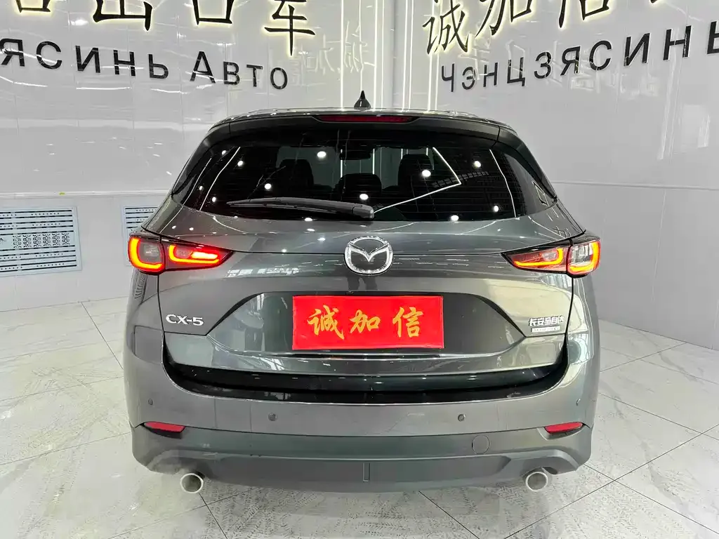 Mazda CX-5 — фото 2