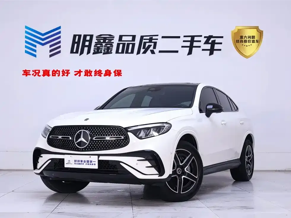 Mercedes-Benz GLC Coupe — фото 1