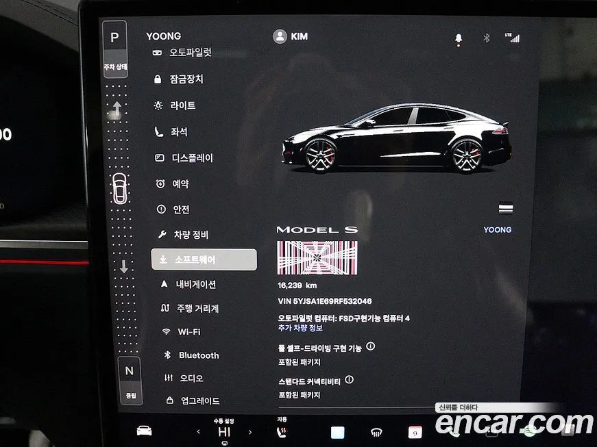 Tesla Model S — фото 2