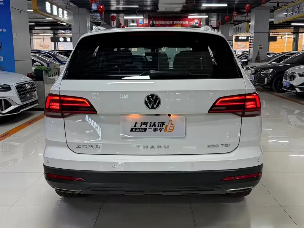 Volkswagen Tharu — фото 3