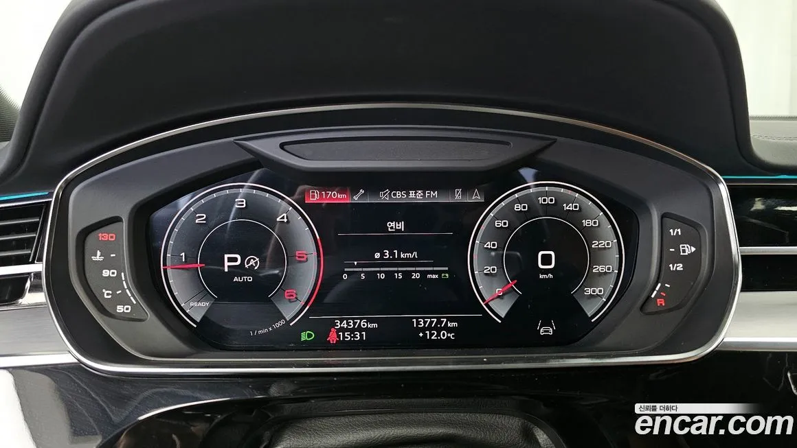 Audi A8 — фото 2