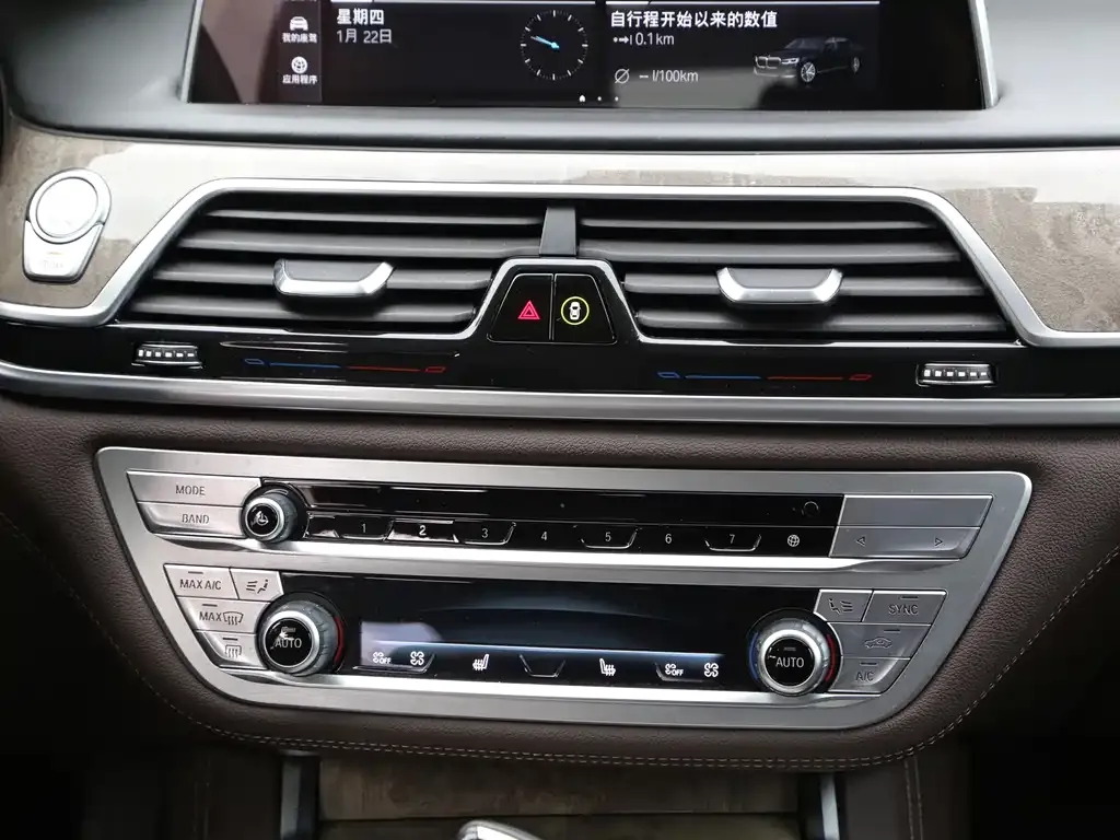 BMW 7 Series — фото 4