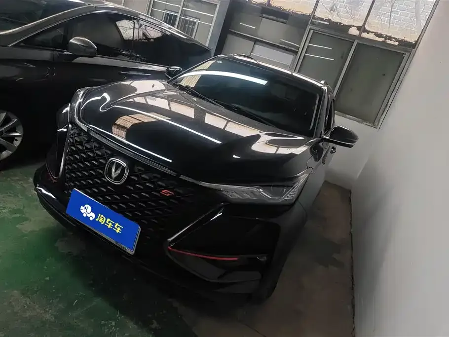 Changan CS75PLUS — фото 1