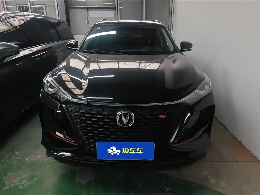 Changan CS75PLUS — фото 3