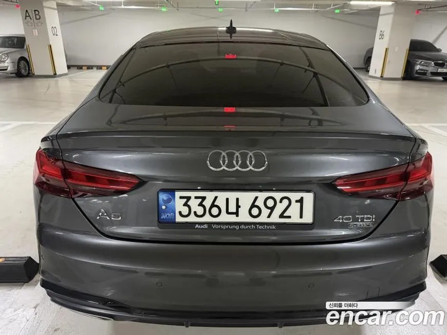 Audi A5 — фото 7