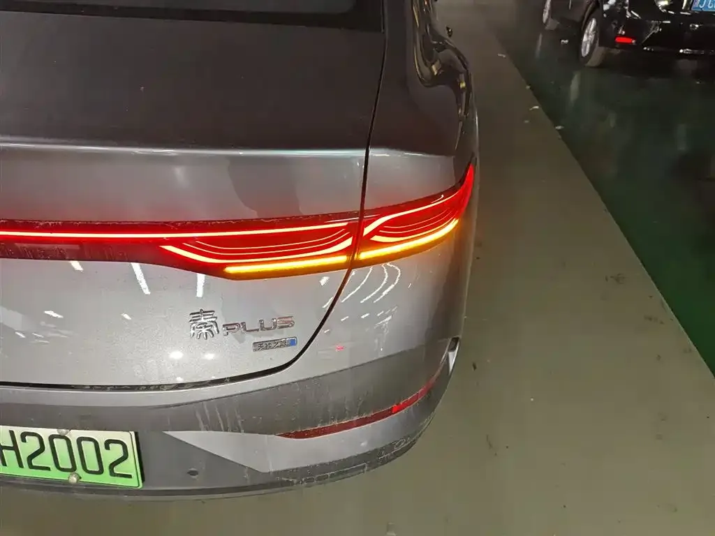 BYD Qin PLUS — фото 2