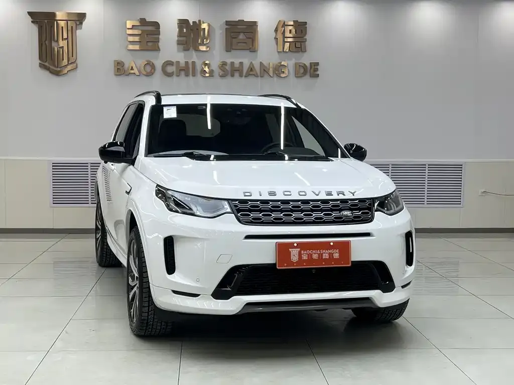 Land Rover Discovery Sport — фото 2