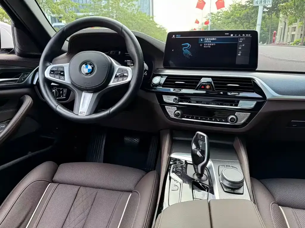 BMW 5 Series New Energy — фото 7