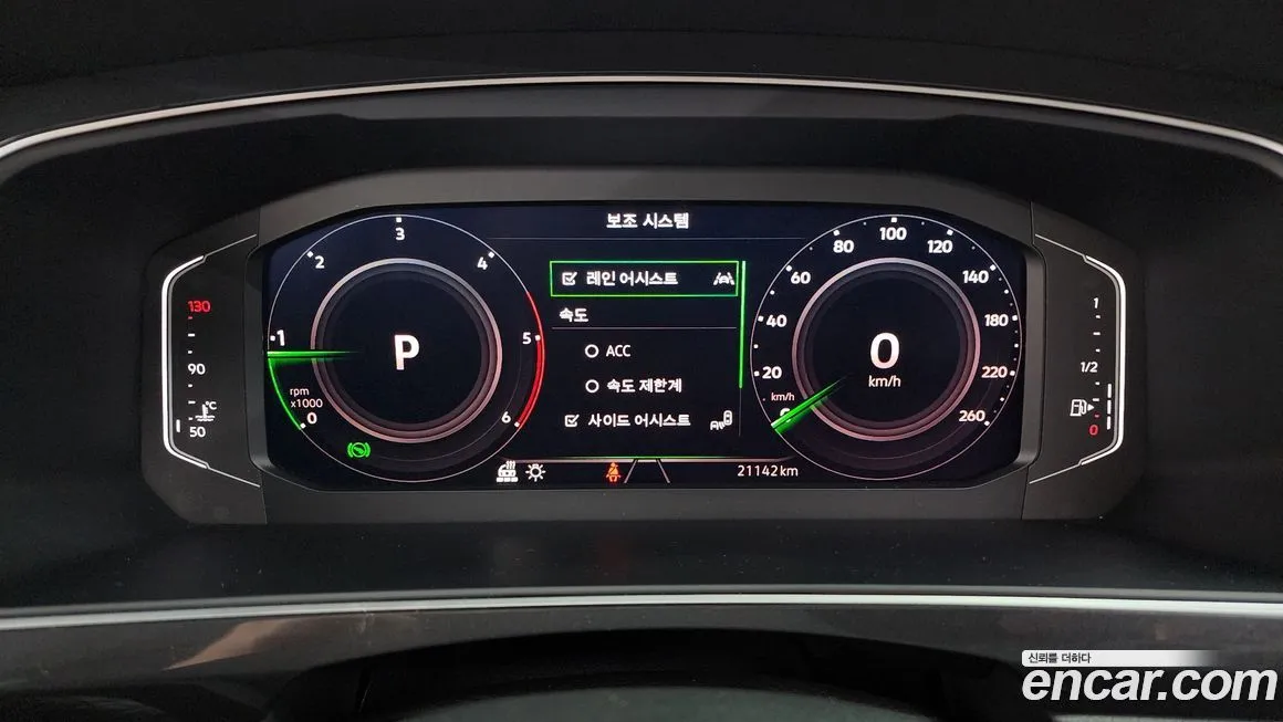 Volkswagen Tiguan — фото 6