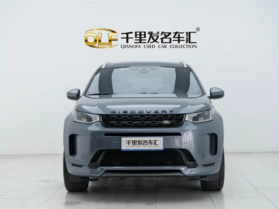 Land Rover Discovery Sport — фото 4