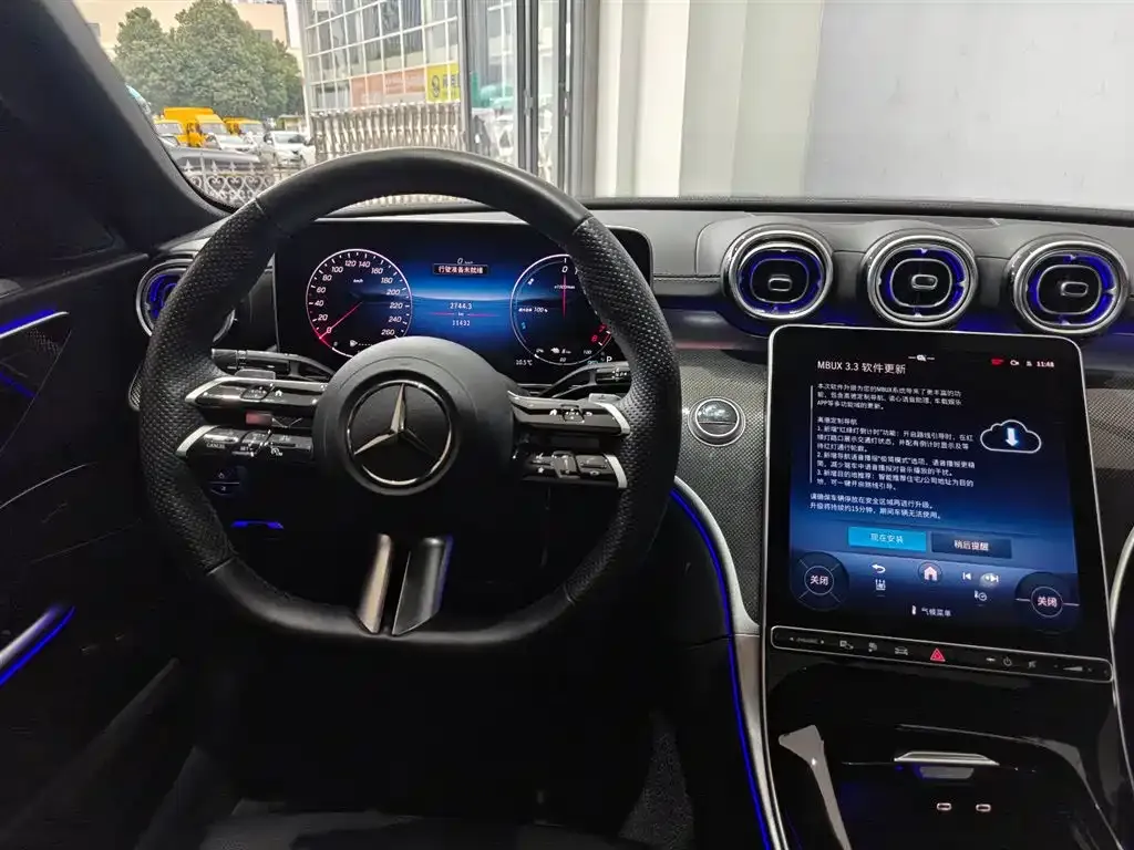 Mercedes-Benz C-Class New Energy — фото 6