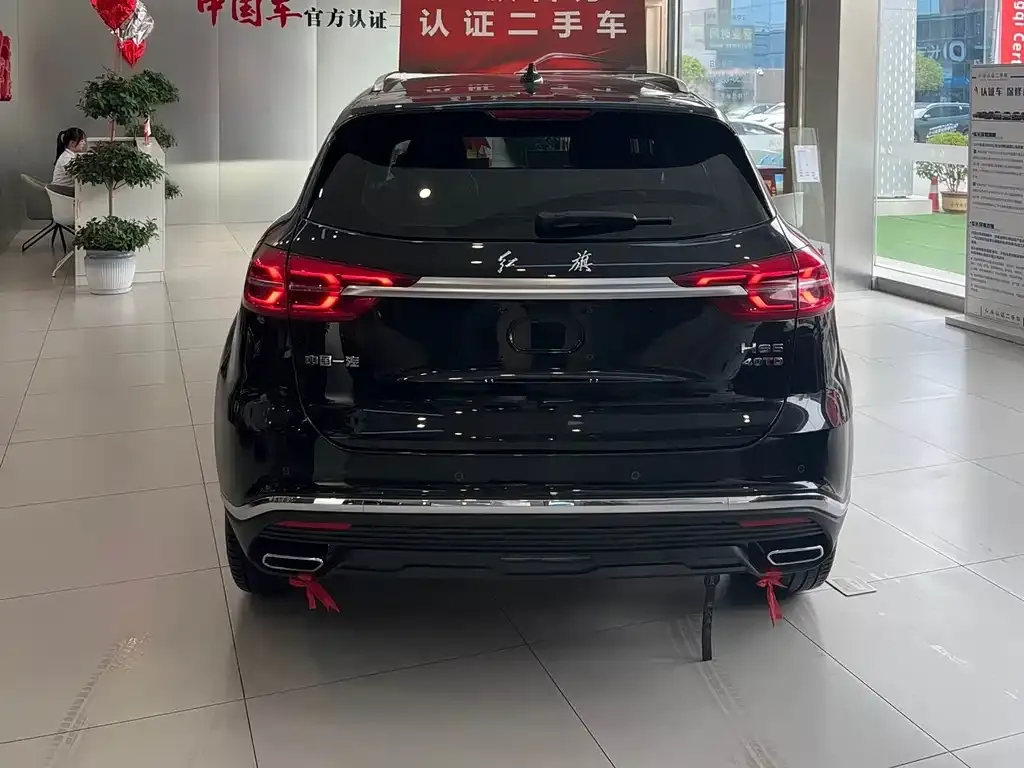 Hongqi HS5 — фото 2