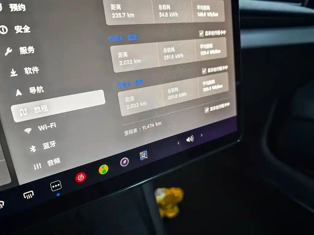 Tesla Model 3 — фото 3