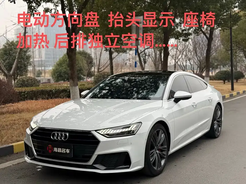 Audi A7 — фото 1