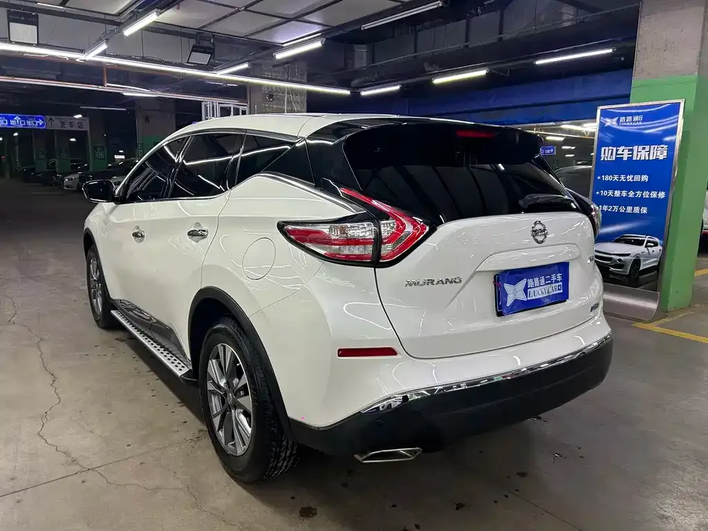 Nissan Murano — фото 10