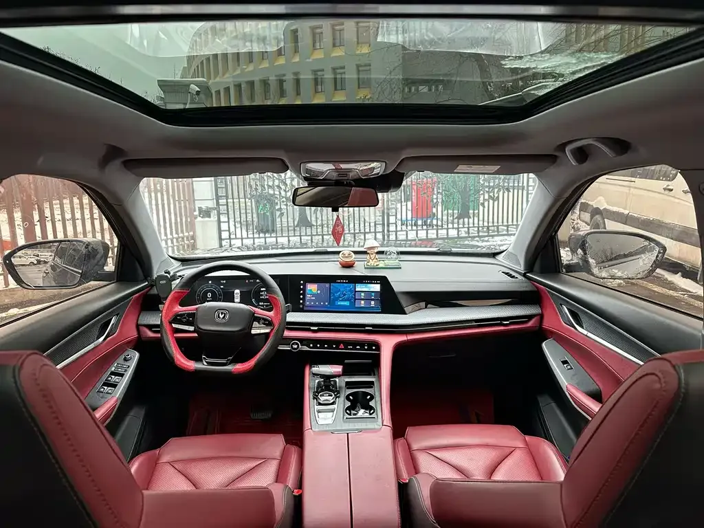 Changan CS75PLUS — фото 2