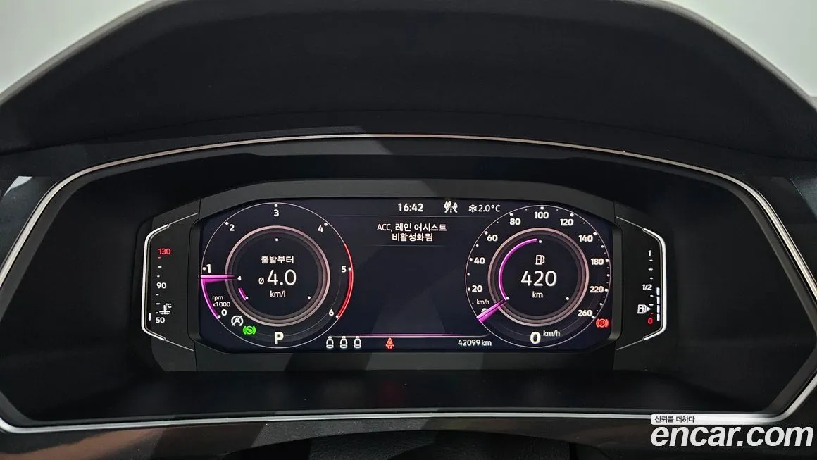 Volkswagen Tiguan — фото 3