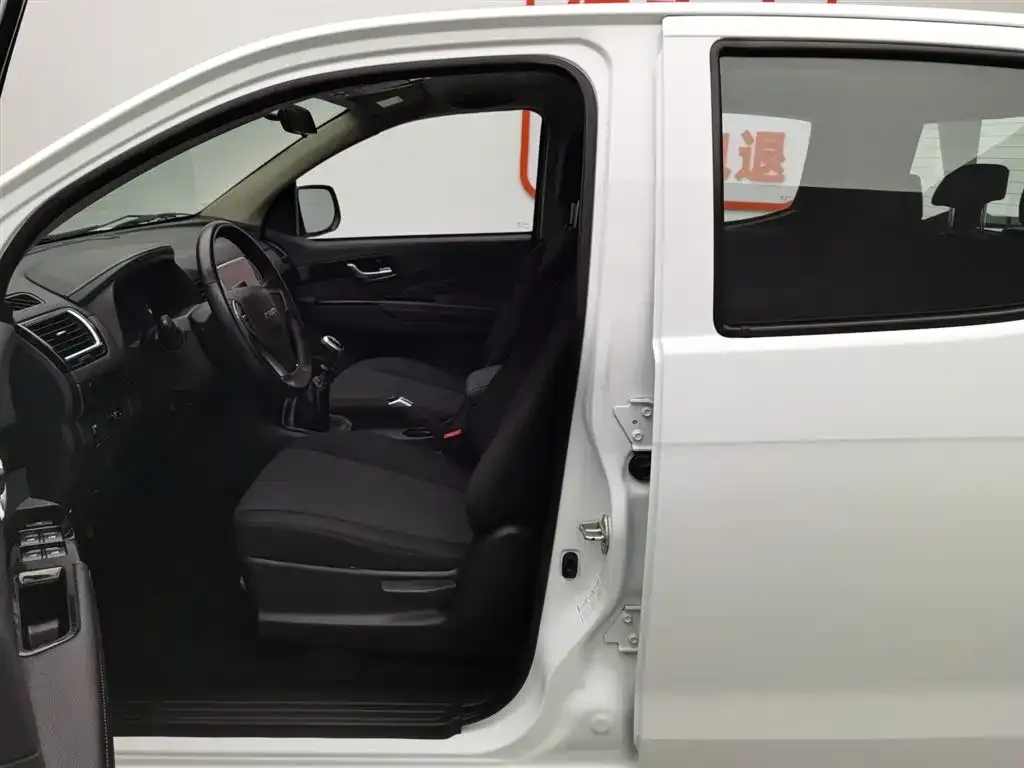 Isuzu Lingtuo — фото 2