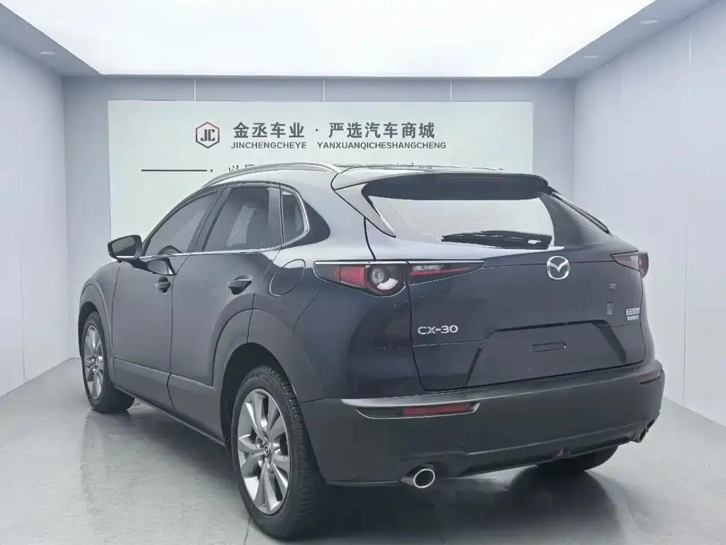 Mazda CX-30 — фото 10