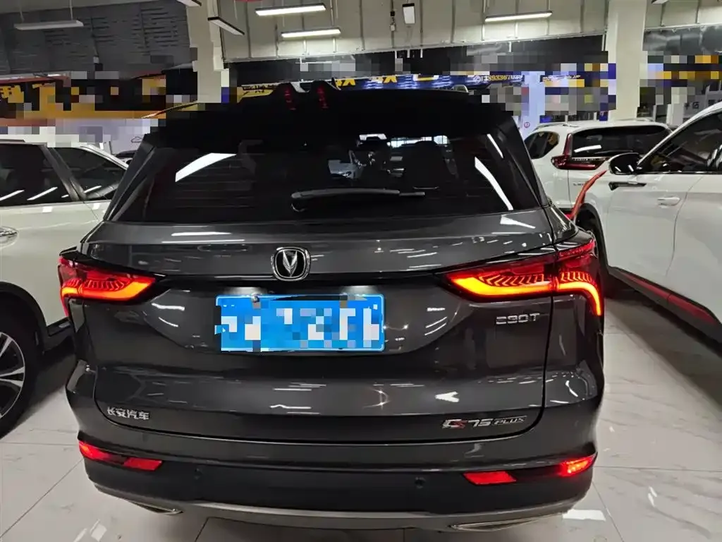 Changan CS75PLUS — фото 4