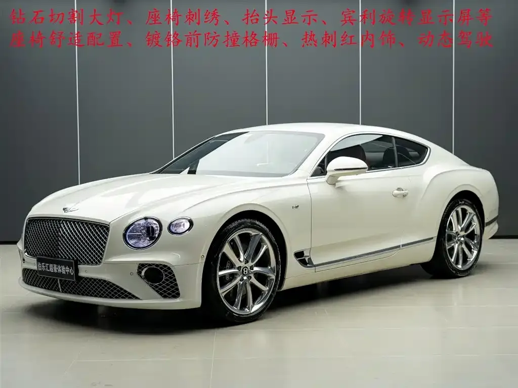 Bentley Continental — фото 4