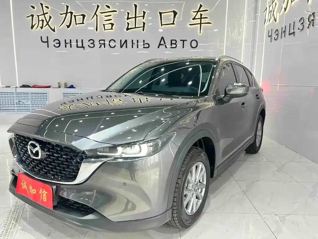 Mazda CX-5 — фото 1