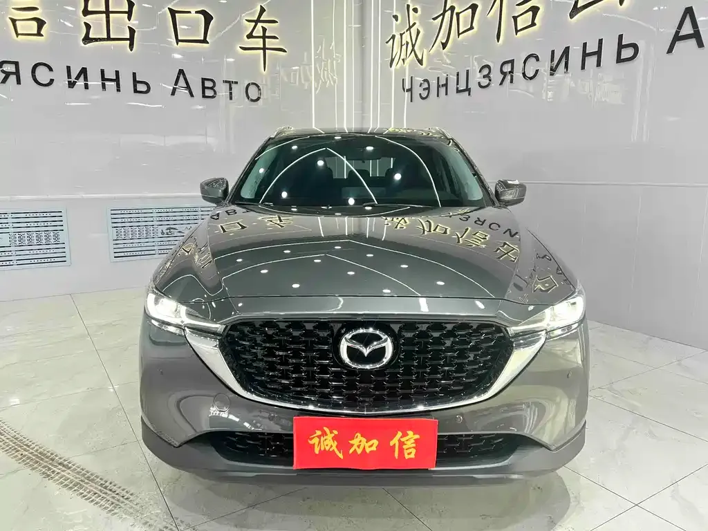 Mazda CX-5 — фото 4