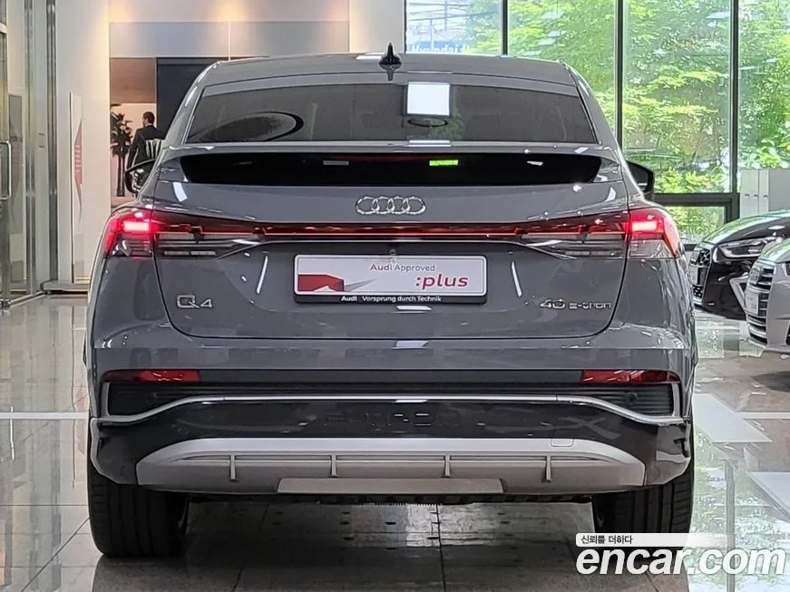 Audi Q4 e-tron — фото 4