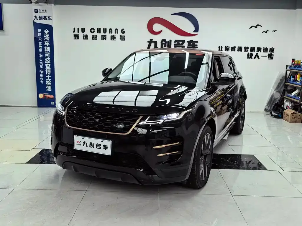 Land Rover Evoque — фото 1
