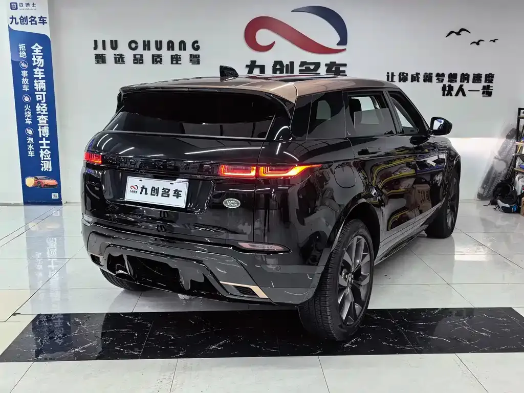 Land Rover Evoque — фото 6