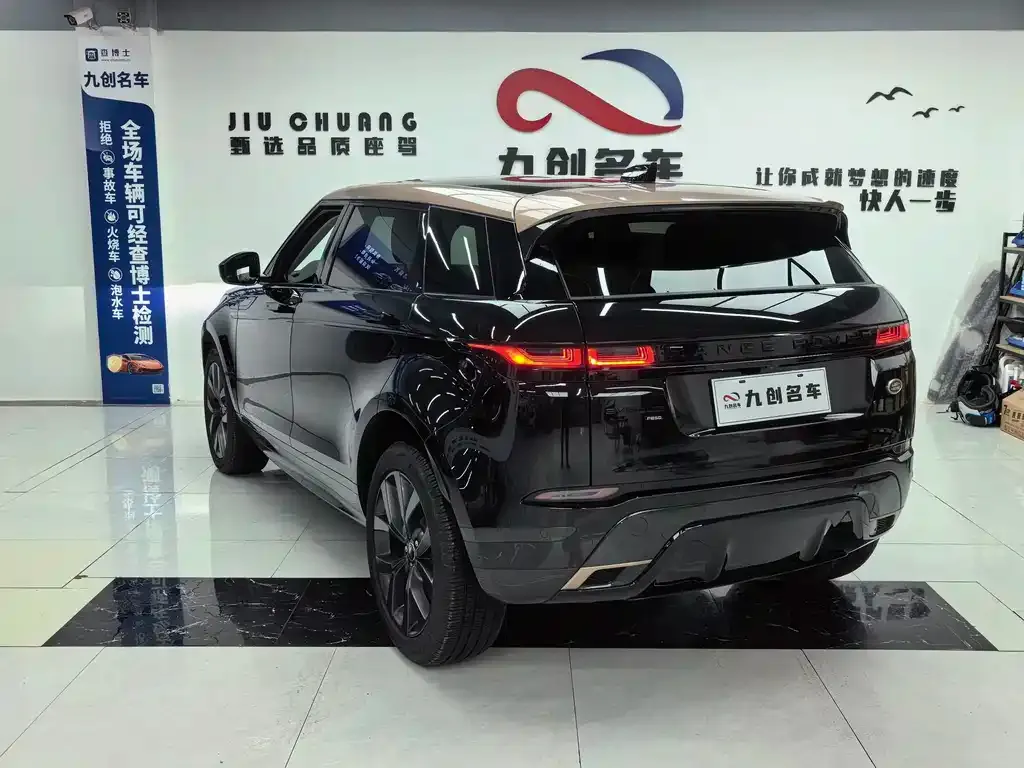 Land Rover Evoque — фото 7
