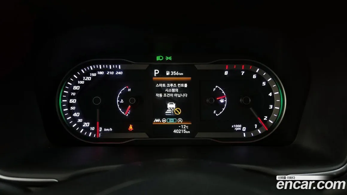 Hyundai Tucson — фото 2