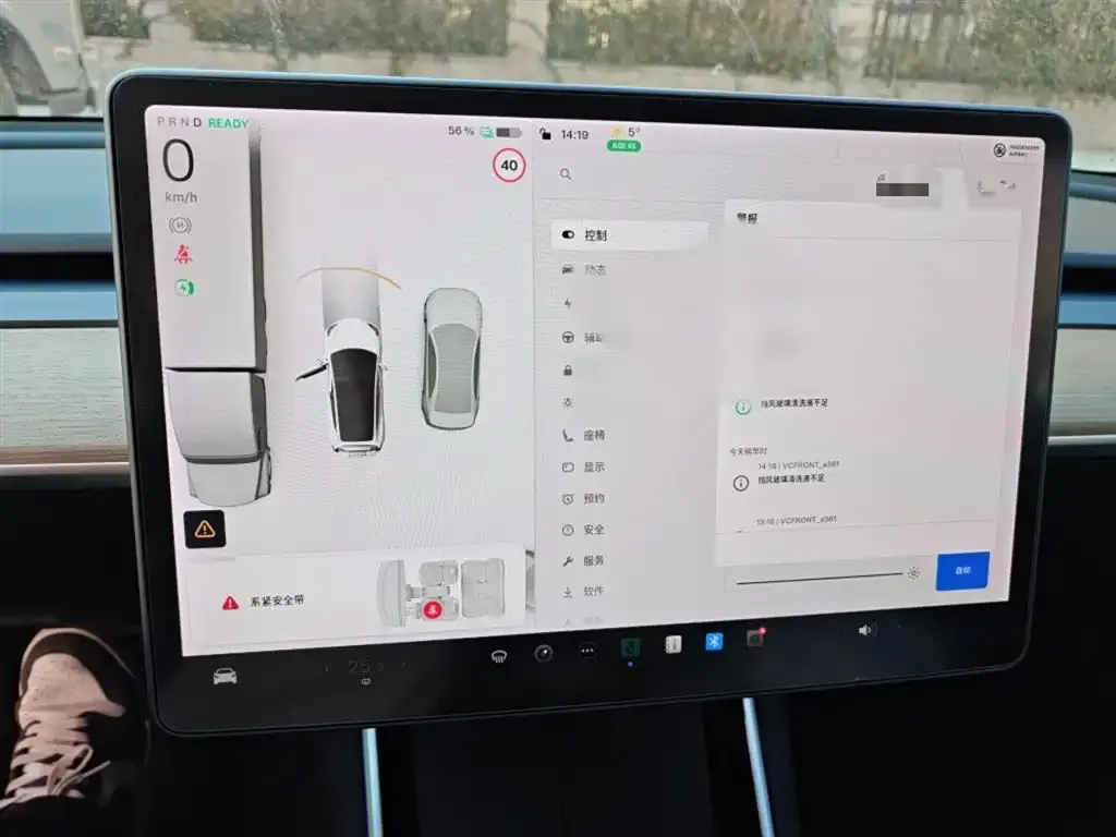 Tesla Model 3 — фото 2