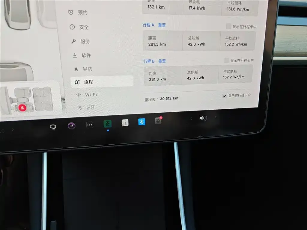 Tesla Model 3 — фото 3
