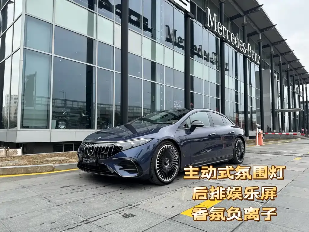 Mercedes-Benz EQS AMG — фото 1