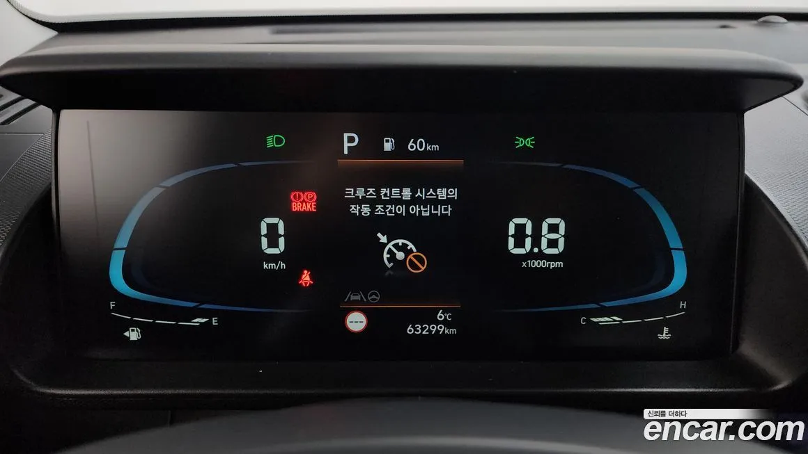 Hyundai Casper — фото 4