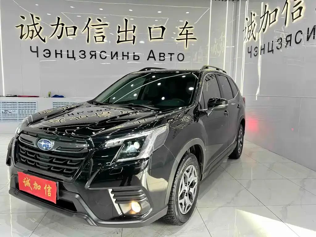 Subaru Forester — фото 1