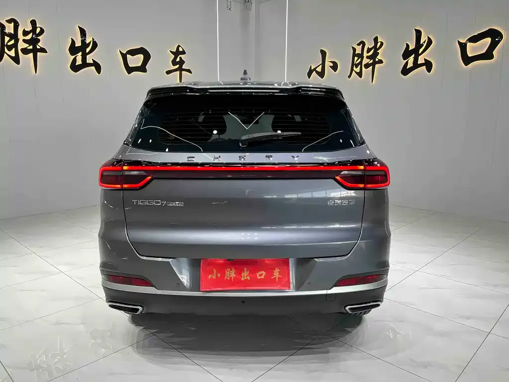 Chery Tiggo 7 PLUS — фото 7