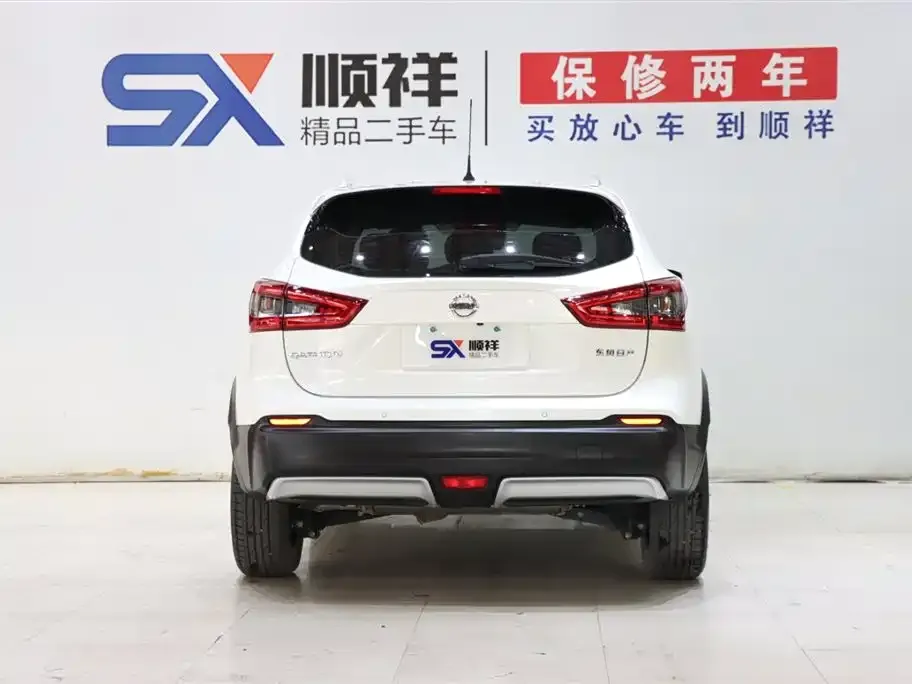 Nissan Qashqai — фото 3