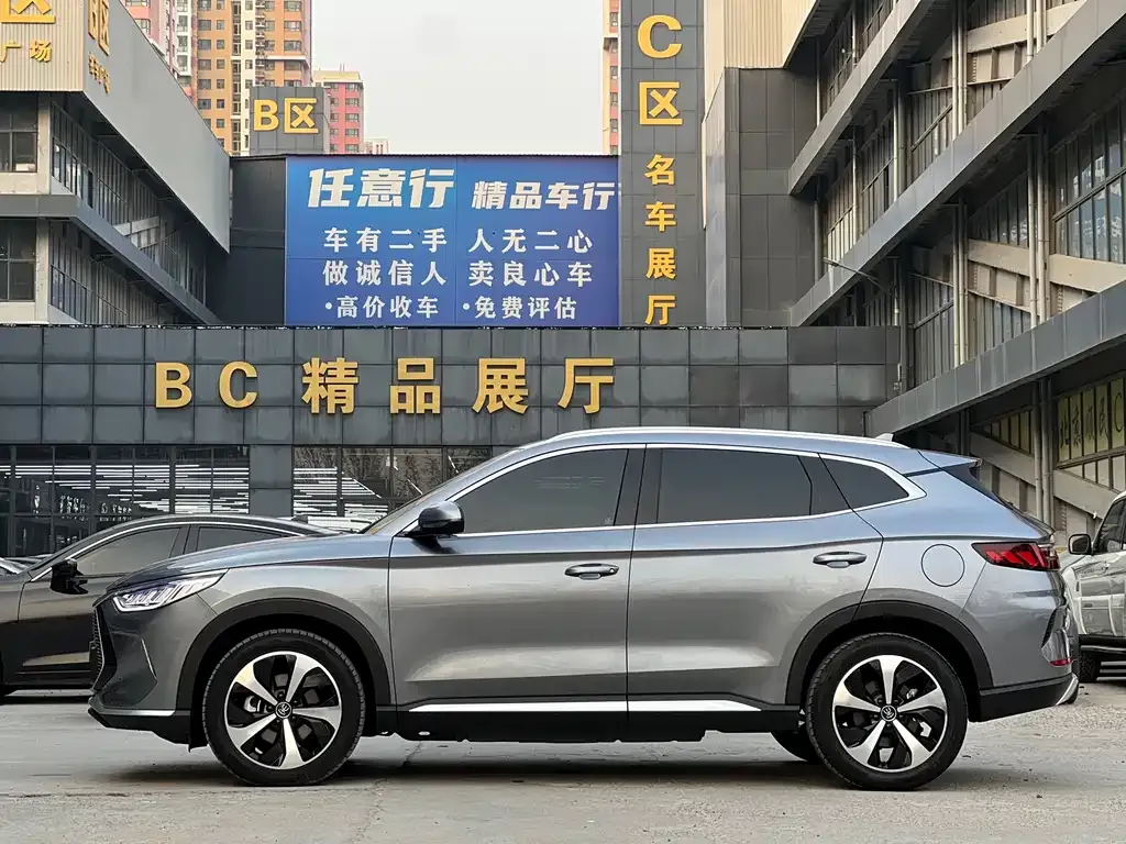 BYD PLUS New Energy — фото 4