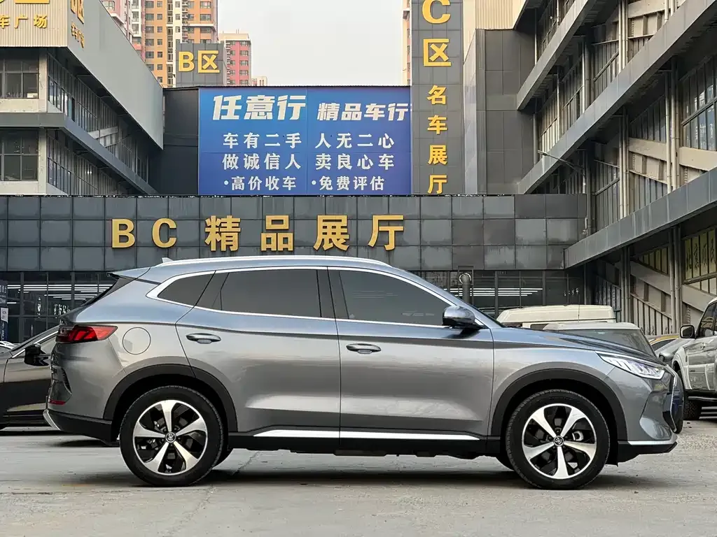 BYD PLUS New Energy — фото 9