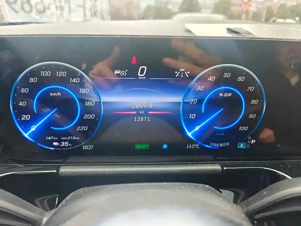 Mercedes-Benz EQA — фото 10