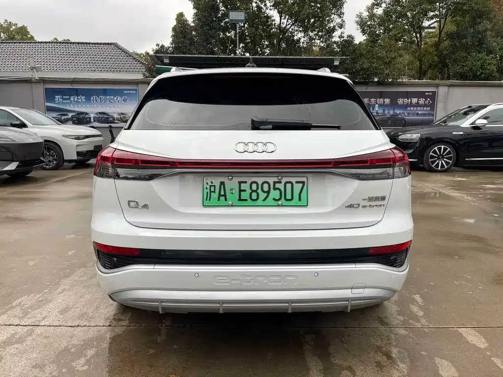 Audi Q4 e-tron — фото 10