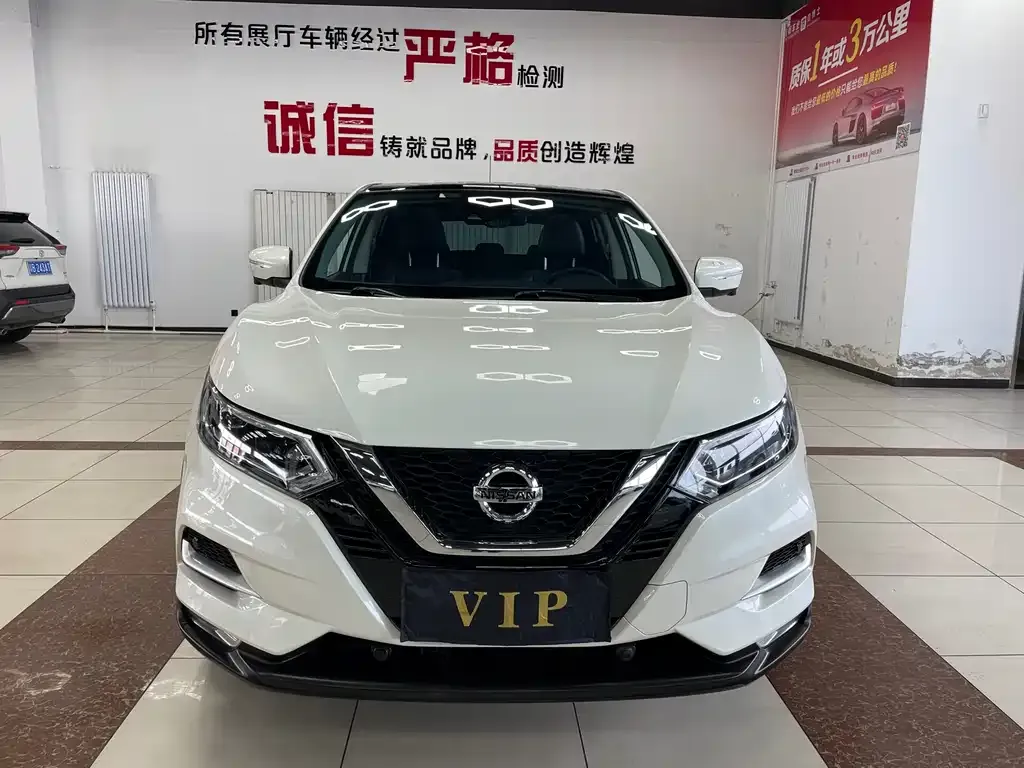 Nissan Qashqai — фото 1