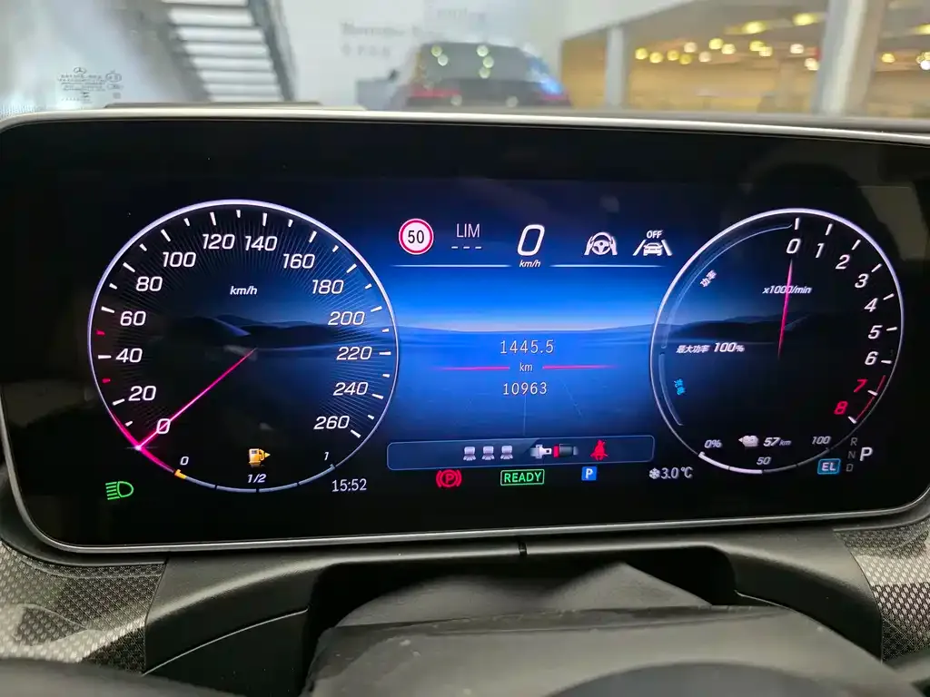 Mercedes-Benz C-Class New Energy — фото 5