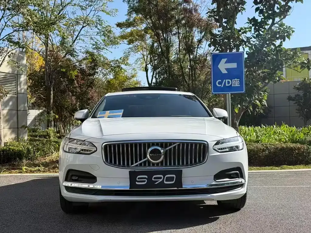 Volvo S90 — фото 5