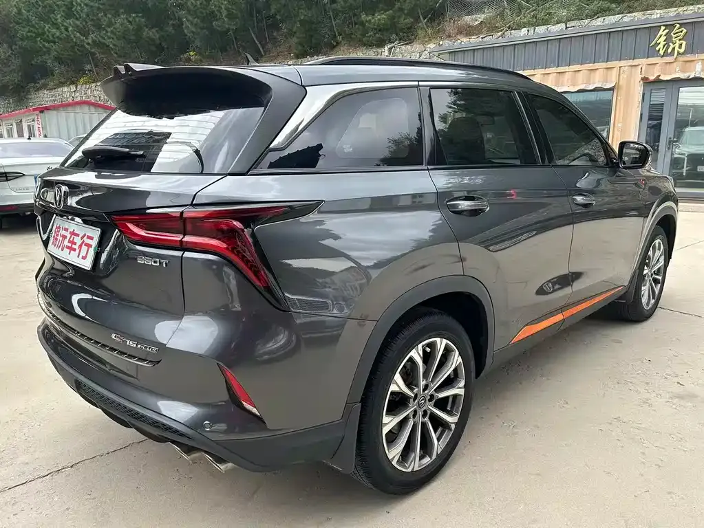 Changan CS75PLUS — фото 8